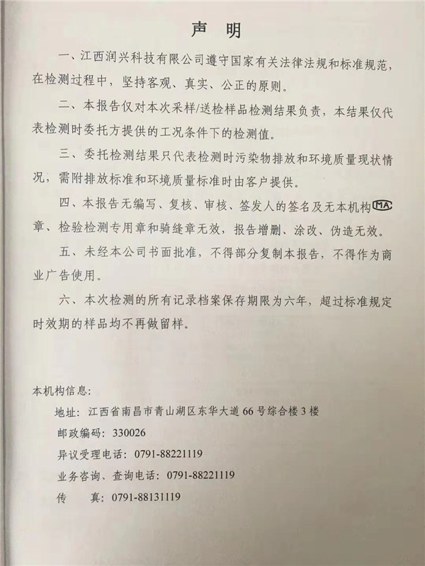 1542941304857696.jpg 2.jpg