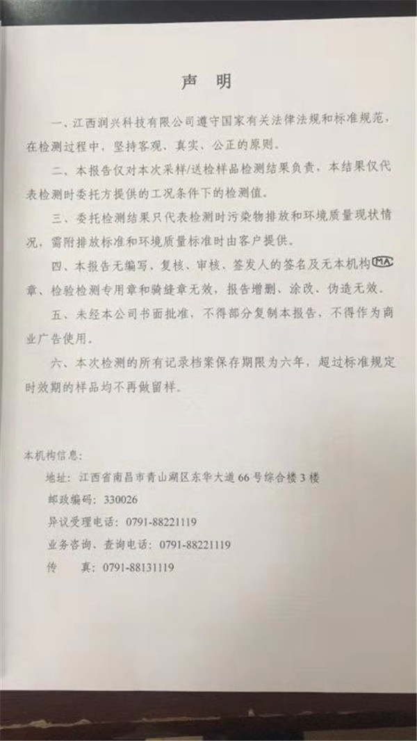 1542941577526920.jpg 15.jpg