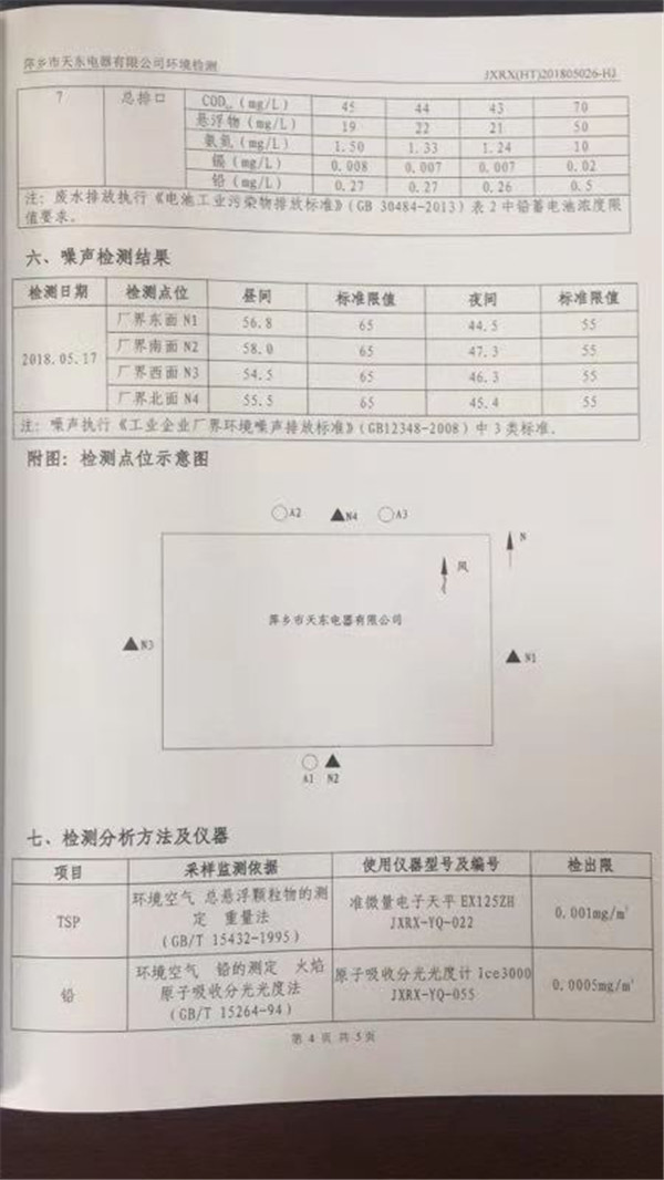 1542941597259993.jpg 19.jpg